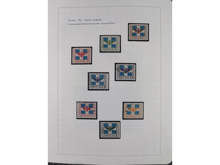 1913/68 (ca.), unused and used collection with some covers, including Forerunners, Provisional issue Korce, Argyrokastron Epi