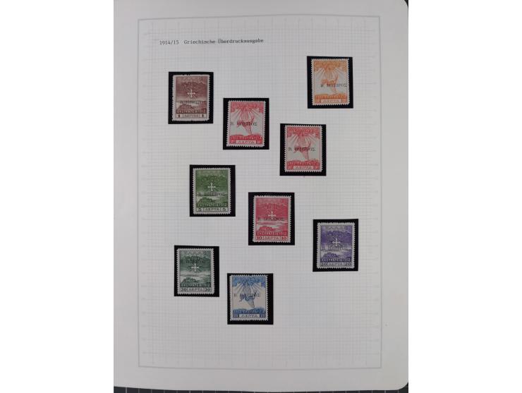 1913/68 (ca.), unused and used collection with some covers, including Forerunners, Provisional issue Korce, Argyrokastron Epi