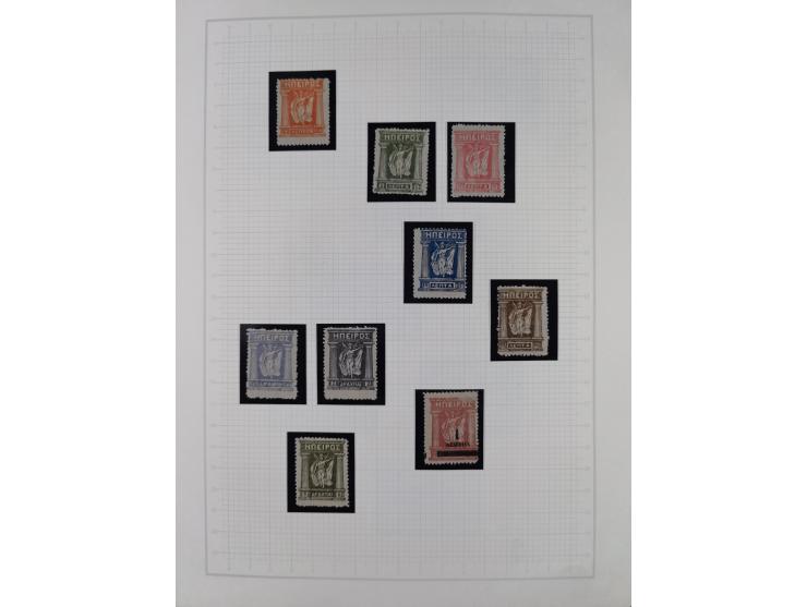 1913/68 (ca.), unused and used collection with some covers, including Forerunners, Provisional issue Korce, Argyrokastron Epi