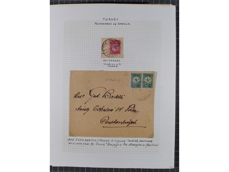 1840/1918, "ALL ARABIC CANCELLATIONS COLLECTION" on old selfmade album pages according to Brandt &amp; Ceylan Types, starting