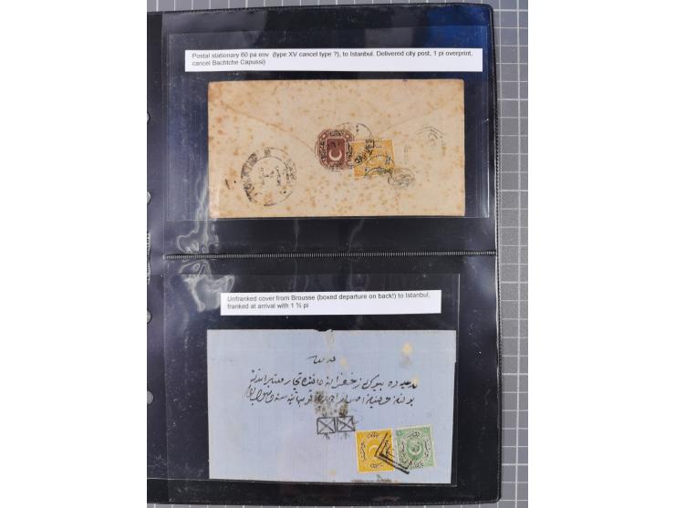 1840/1918, "ALL ARABIC CANCELLATIONS COLLECTION" on old selfmade album pages according to Brandt &amp; Ceylan Types, starting