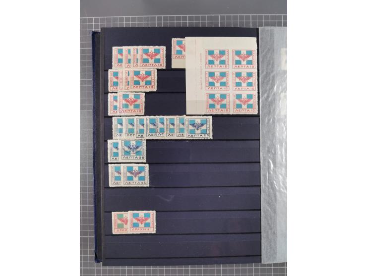 GREEK OCCUPATIONS &amp; LOCALS: 1859/1942 (ca.), mint never hinged/unused and used collection with 24 covers, many duplicates