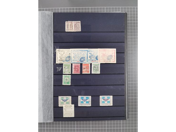 GREEK OCCUPATIONS &amp; LOCALS: 1859/1942 (ca.), mint never hinged/unused and used collection with 24 covers, many duplicates