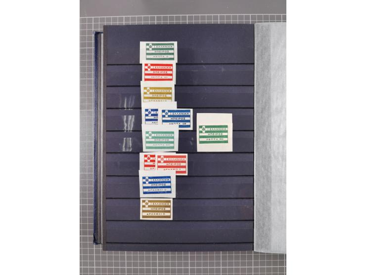 GREEK OCCUPATIONS &amp; LOCALS: 1859/1942 (ca.), mint never hinged/unused and used collection with 24 covers, many duplicates