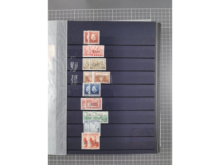 GREEK OCCUPATIONS &amp; LOCALS: 1859/1942 (ca.), mint never hinged/unused and used collection with 24 covers, many duplicates