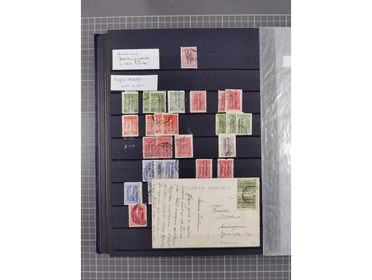 GREEK OCCUPATIONS &amp; LOCALS: 1859/1942 (ca.), mint never hinged/unused and used collection with 24 covers, many duplicates