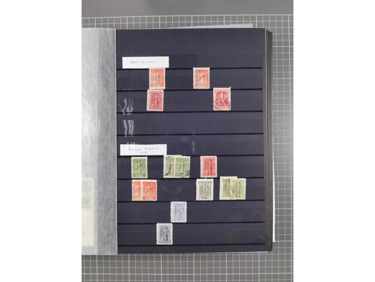 GREEK OCCUPATIONS &amp; LOCALS: 1859/1942 (ca.), mint never hinged/unused and used collection with 24 covers, many duplicates