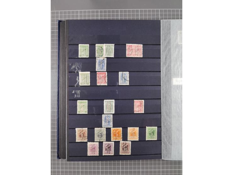 GREEK OCCUPATIONS &amp; LOCALS: 1859/1942 (ca.), mint never hinged/unused and used collection with 24 covers, many duplicates