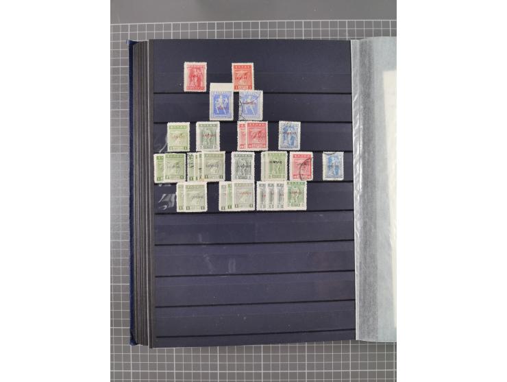 GREEK OCCUPATIONS &amp; LOCALS: 1859/1942 (ca.), mint never hinged/unused and used collection with 24 covers, many duplicates