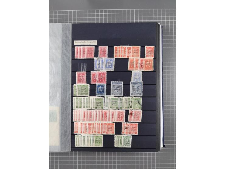 GREEK OCCUPATIONS &amp; LOCALS: 1859/1942 (ca.), mint never hinged/unused and used collection with 24 covers, many duplicates