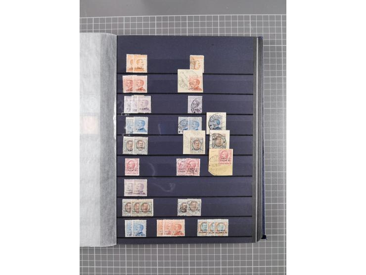 GREEK OCCUPATIONS &amp; LOCALS: 1859/1942 (ca.), mint never hinged/unused and used collection with 24 covers, many duplicates