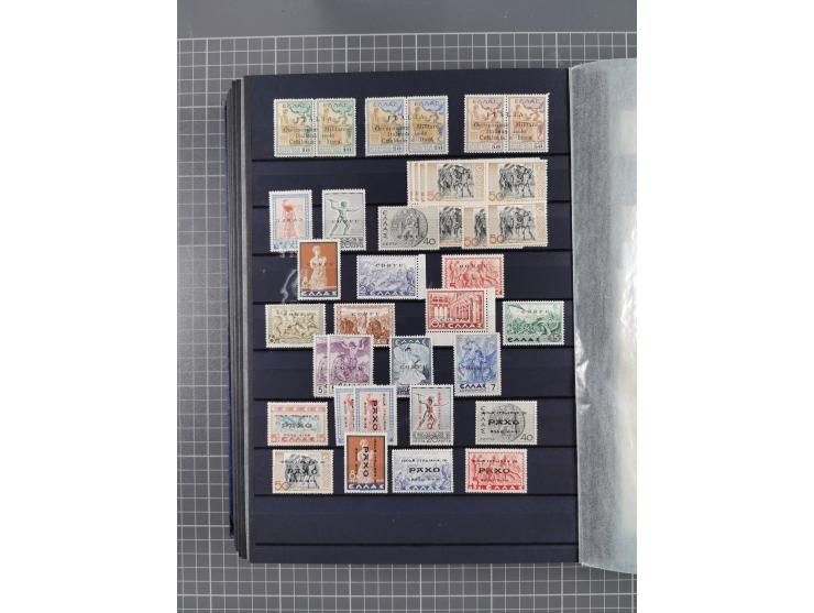 GREEK OCCUPATIONS &amp; LOCALS: 1859/1942 (ca.), mint never hinged/unused and used collection with 24 covers, many duplicates