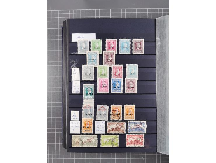 GREEK OCCUPATIONS &amp; LOCALS: 1859/1942 (ca.), mint never hinged/unused and used collection with 24 covers, many duplicates