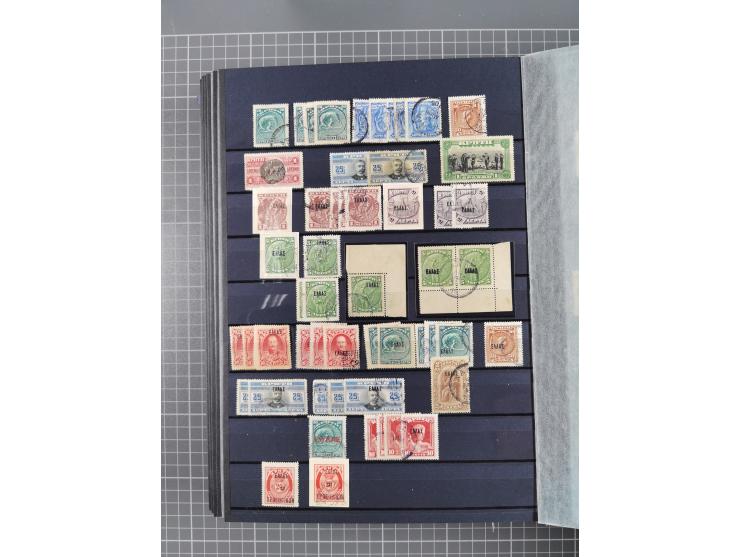 GREEK OCCUPATIONS &amp; LOCALS: 1859/1942 (ca.), mint never hinged/unused and used collection with 24 covers, many duplicates