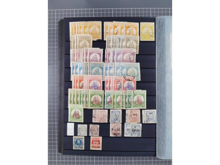 GREEK OCCUPATIONS &amp; LOCALS: 1859/1942 (ca.), mint never hinged/unused and used collection with 24 covers, many duplicates