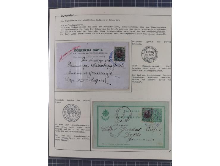 1906/38, RURAL POSTS, specialized collection with 71 covers and cards, showing a fine array of postmarks with many fine strik