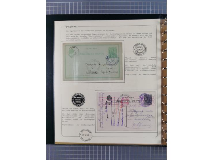 1906/38, RURAL POSTS, specialized collection with 71 covers and cards, showing a fine array of postmarks with many fine strik