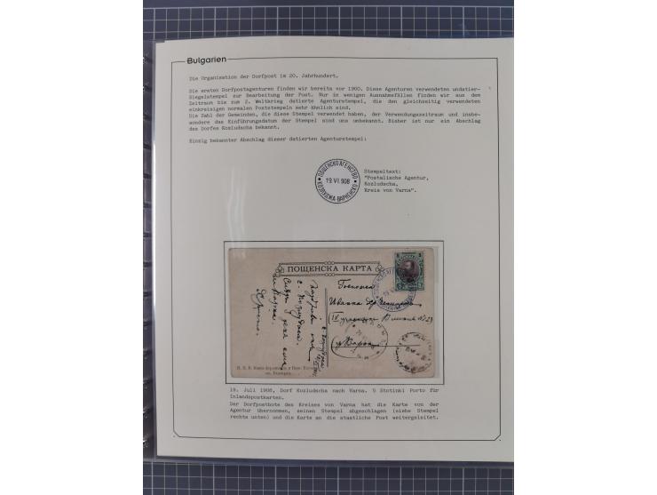 1906/38, RURAL POSTS, specialized collection with 71 covers and cards, showing a fine array of postmarks with many fine strik