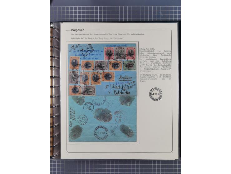 1906/38, RURAL POSTS, specialized collection with 71 covers and cards, showing a fine array of postmarks with many fine strik