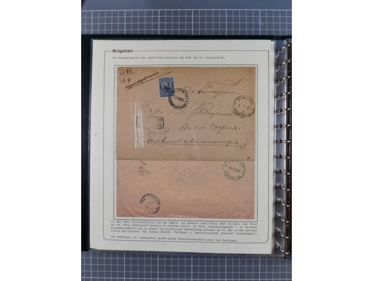 1906/38, RURAL POSTS, specialized collection with 71 covers and cards, showing a fine array of postmarks with many fine strik