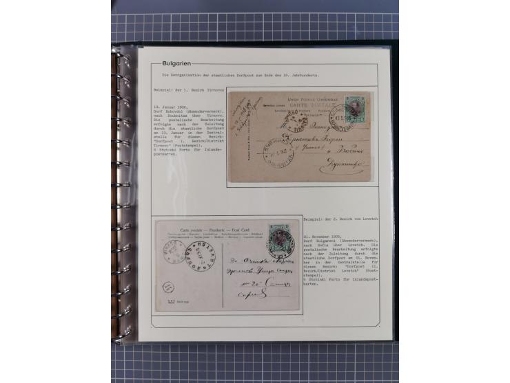 1906/38, RURAL POSTS, specialized collection with 71 covers and cards, showing a fine array of postmarks with many fine strik