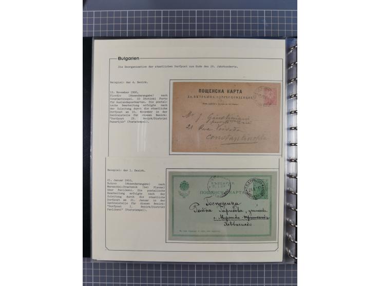 1906/38, RURAL POSTS, specialized collection with 71 covers and cards, showing a fine array of postmarks with many fine strik