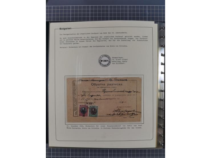 1906/38, RURAL POSTS, specialized collection with 71 covers and cards, showing a fine array of postmarks with many fine strik