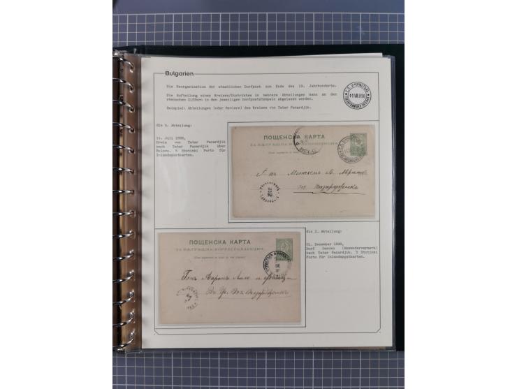 1906/38, RURAL POSTS, specialized collection with 71 covers and cards, showing a fine array of postmarks with many fine strik