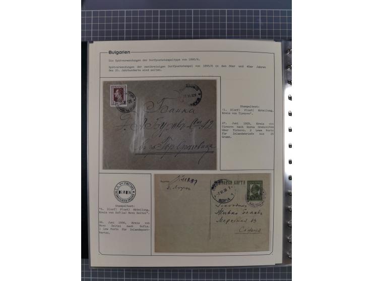 1906/38, RURAL POSTS, specialized collection with 71 covers and cards, showing a fine array of postmarks with many fine strik