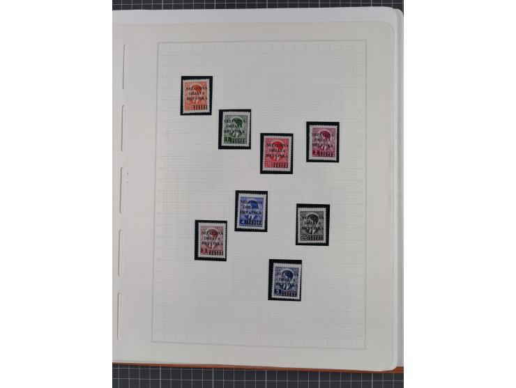 1941/95 (ca.), mint never hinged/unused and used collection with some covers, including Officials and Postage Dues, strength 