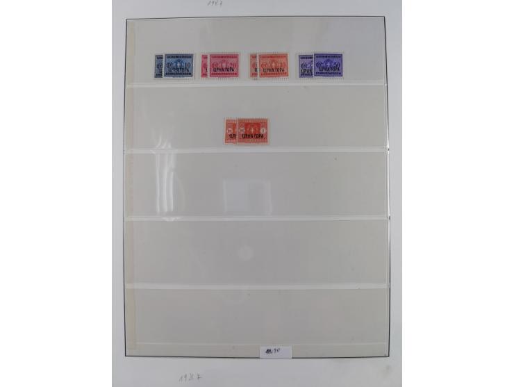 1941/43 (ca.), mint never hinged/unused and used collection with 21 covers, including German Occupation of Montenegro and Zar