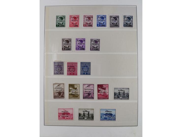 1941/43 (ca.), mint never hinged/unused and used collection with 21 covers, including German Occupation of Montenegro and Zar