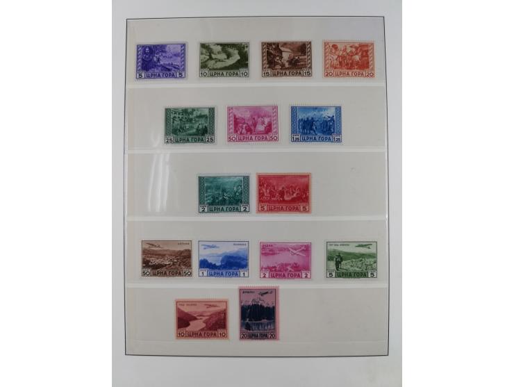 1941/43 (ca.), mint never hinged/unused and used collection with 21 covers, including German Occupation of Montenegro and Zar