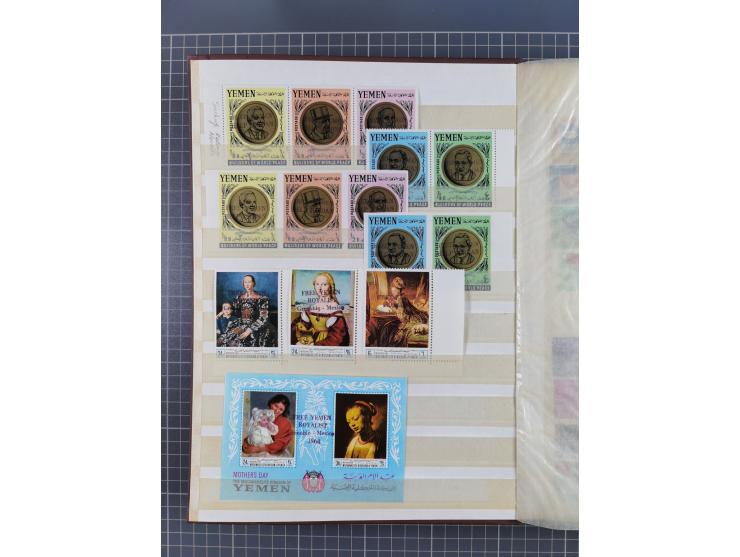 1961/70 (ca.), mint never hinged and used selection, including souvenir sheets, neatly housed in 2 stockbooks