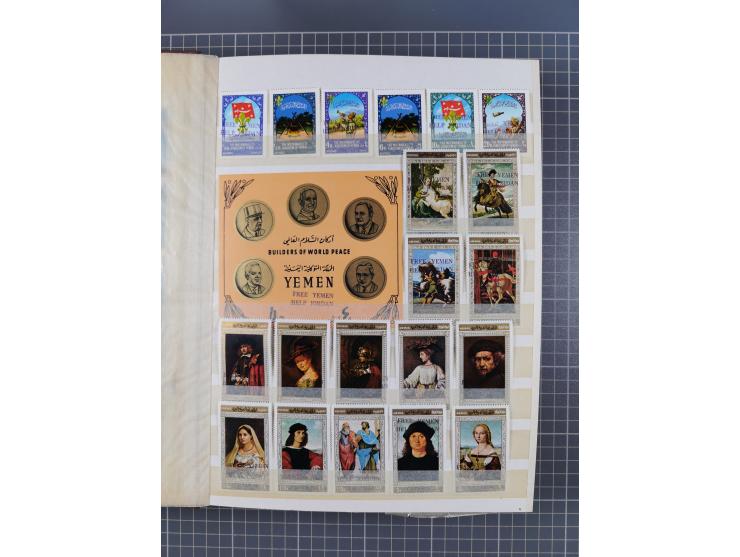 1961/70 (ca.), mint never hinged and used selection, including souvenir sheets, neatly housed in 2 stockbooks