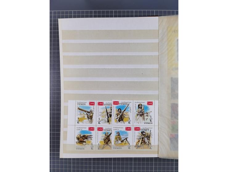 1961/70 (ca.), mint never hinged and used selection, including souvenir sheets, neatly housed in 2 stockbooks