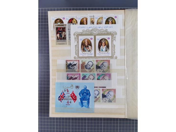 1961/70 (ca.), mint never hinged and used selection, including souvenir sheets, neatly housed in 2 stockbooks