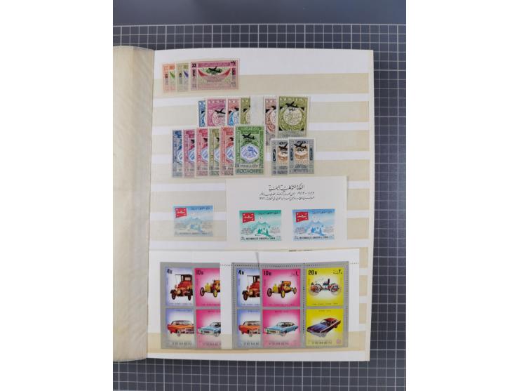 1961/70 (ca.), mint never hinged and used selection, including souvenir sheets, neatly housed in 2 stockbooks