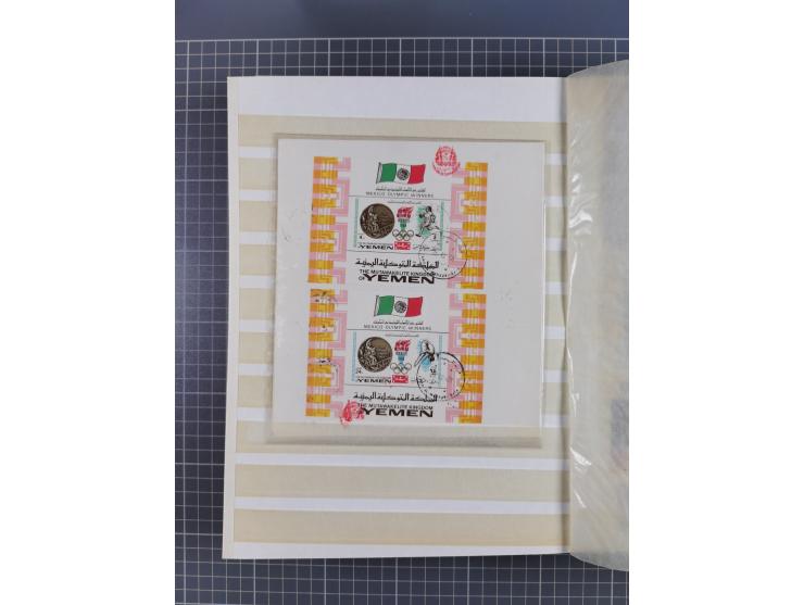 1961/70 (ca.), mint never hinged and used selection, including souvenir sheets, neatly housed in 2 stockbooks