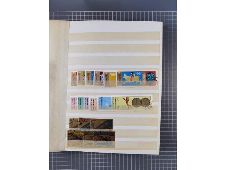 1961/70 (ca.), mint never hinged and used selection, including souvenir sheets, neatly housed in 2 stockbooks