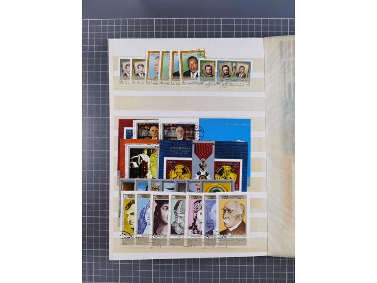 1961/70 (ca.), mint never hinged and used selection, including souvenir sheets, neatly housed in 2 stockbooks