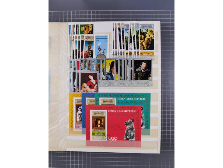 1961/70 (ca.), mint never hinged and used selection, including souvenir sheets, neatly housed in 2 stockbooks