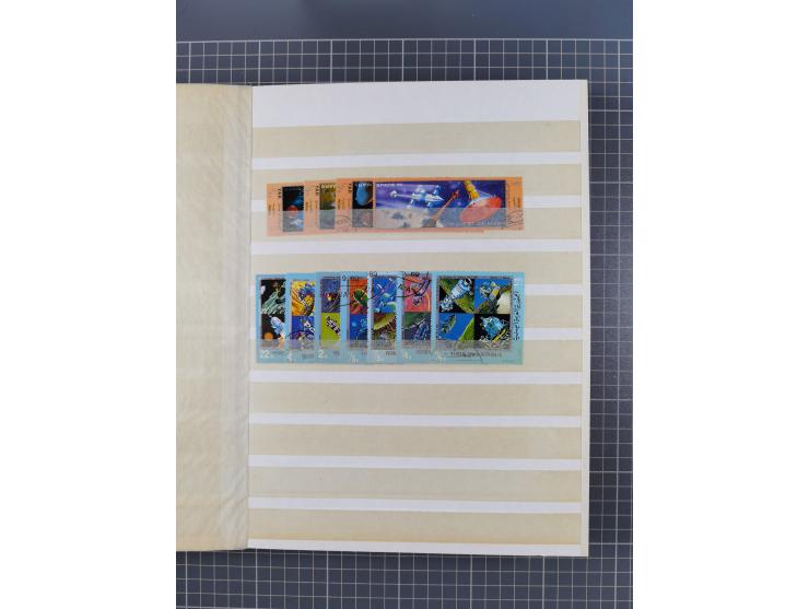 1961/70 (ca.), mint never hinged and used selection, including souvenir sheets, neatly housed in 2 stockbooks