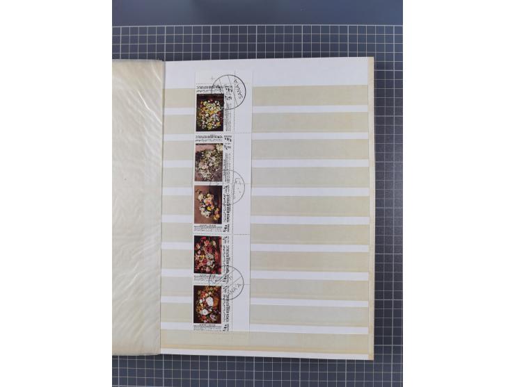 1961/70 (ca.), mint never hinged and used selection, including souvenir sheets, neatly housed in 2 stockbooks