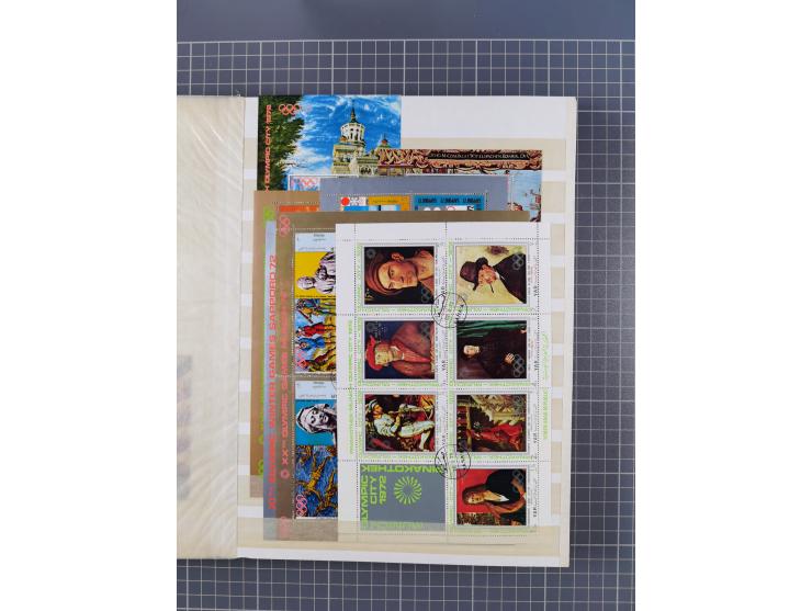 1961/70 (ca.), mint never hinged and used selection, including souvenir sheets, neatly housed in 2 stockbooks