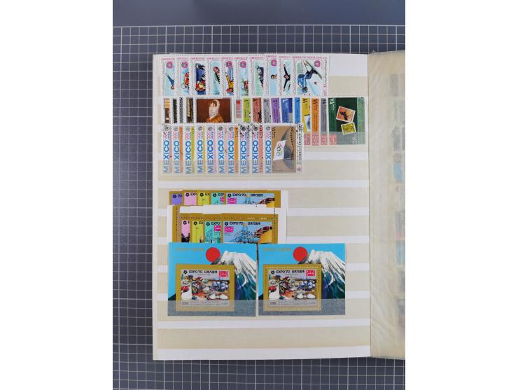 1961/70 (ca.), mint never hinged and used selection, including souvenir sheets, neatly housed in 2 stockbooks