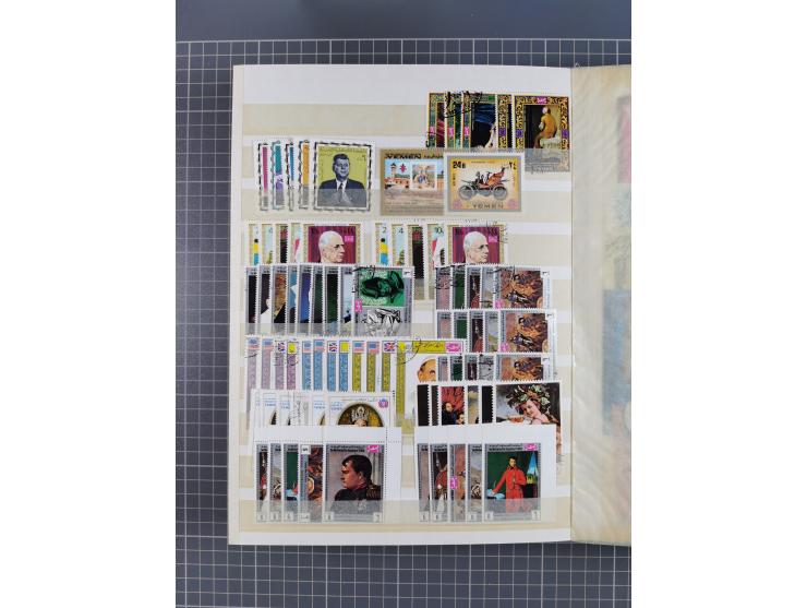 1961/70 (ca.), mint never hinged and used selection, including souvenir sheets, neatly housed in 2 stockbooks