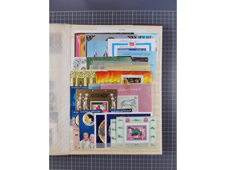 1961/70 (ca.), mint never hinged and used selection, including souvenir sheets, neatly housed in 2 stockbooks