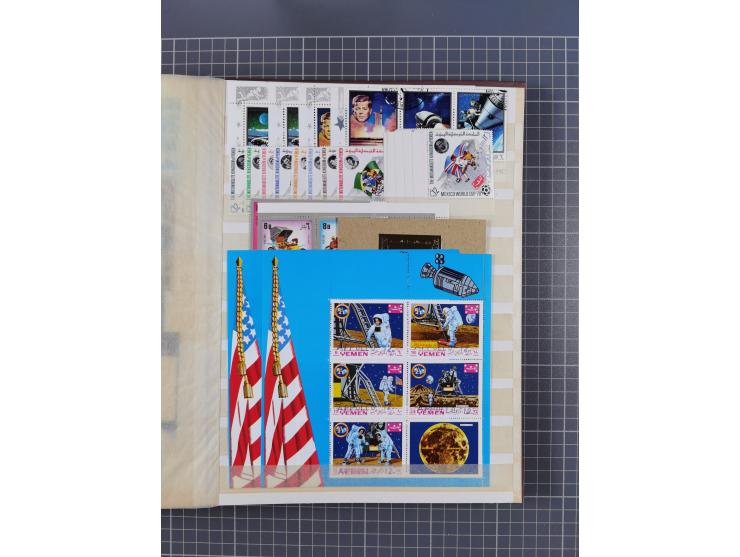 1961/70 (ca.), mint never hinged and used selection, including souvenir sheets, neatly housed in 2 stockbooks