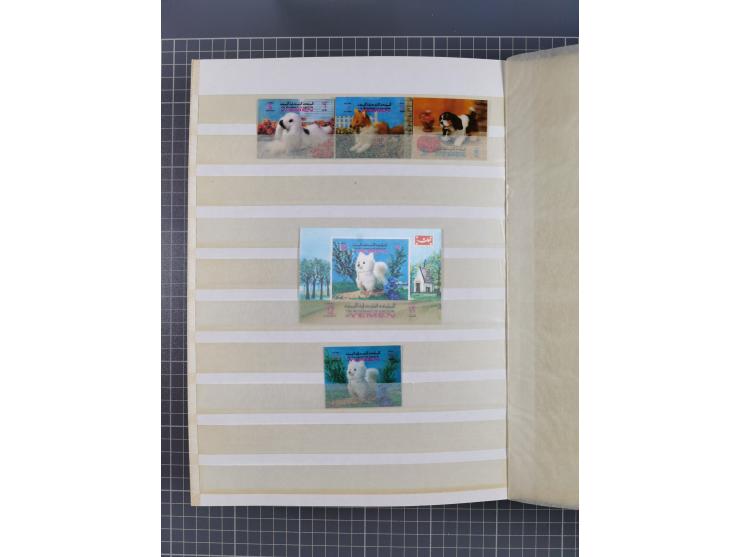 1961/70 (ca.), mint never hinged and used selection, including souvenir sheets, neatly housed in 2 stockbooks